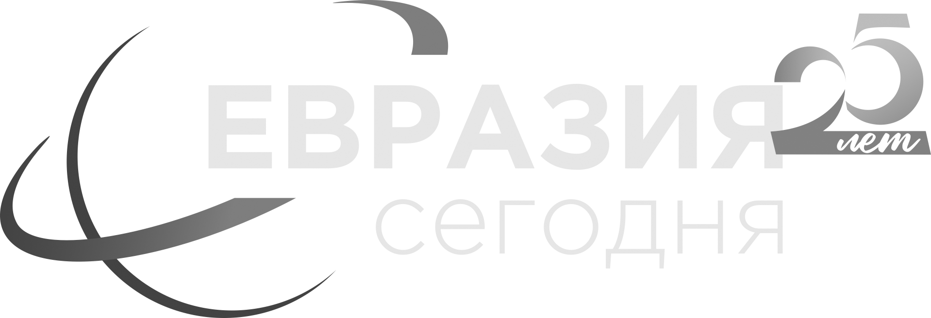 https://eurasia.today/ https://eurasia.today/