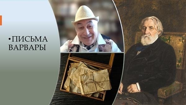 Ирина Чайковская (США): «Хотим все время двигаться вперед»
